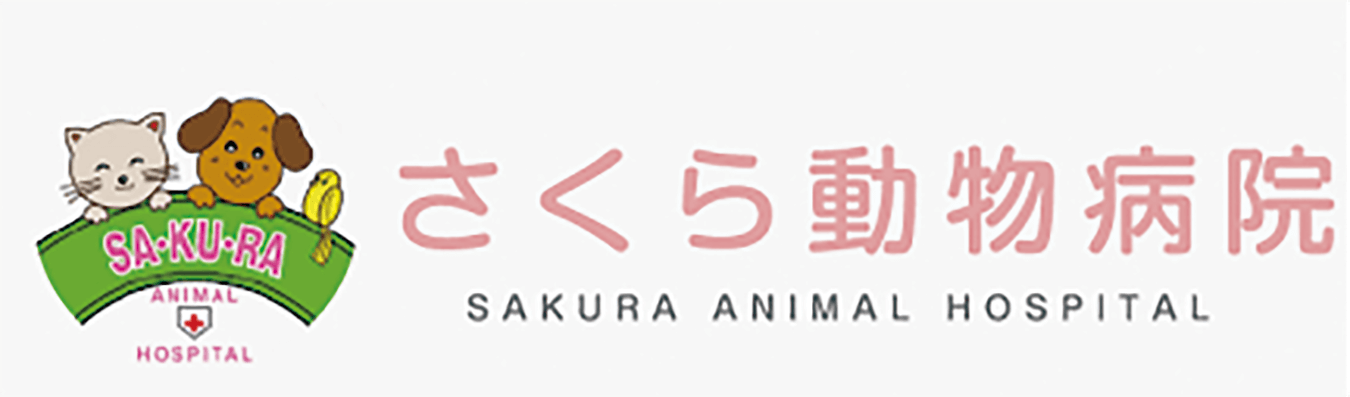 くろだ歯科医院