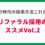コラムバナー (48)